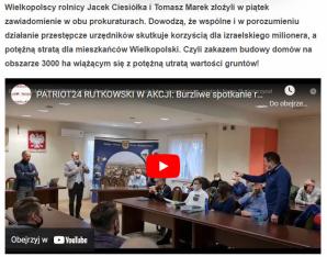 Główna Inspektor Nadzoru Budowlanego wskazuje Wojewódzkiej Inspektor z Poznania przepis nakazujący wstrzymanie budowy wiatraków w gminie Nowe Skalmierzyce! Czy ważniejsze dla niej będzie polskie prawo czy interes izraelskiego milionera?